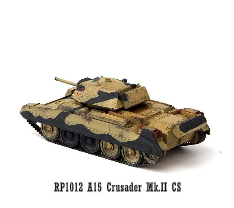 Crusader MK. II CS 1/72 Готовая модель бака S-MODEL