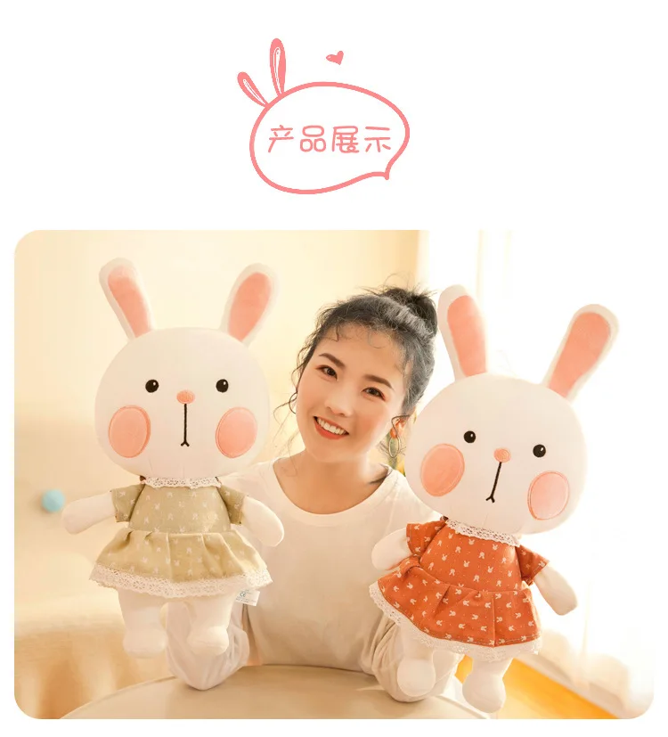 New Style Floral Rabbit Stuffed Toy Bugs Bunny Doll Couples Floral Skirt Rabbit Cute Meng Douyin Hot Selling