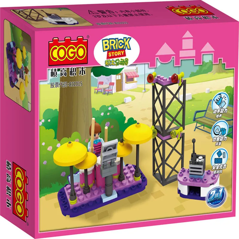 

Golden Eagle Cogo 13014 Little White Dragon-in-Educational GIRL'S Series Assembled Building Blocks 8-Display Box