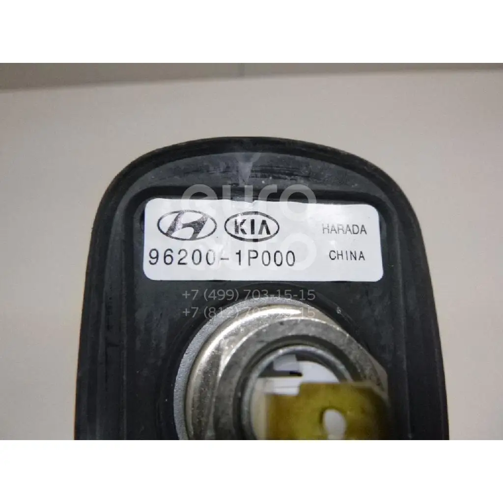 Антенна, состояние – Б/У,, для Kia Venga 962001P000 ОСНОВАНИЕ 962001P000