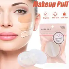 1 шт. пудра для девочек, пудра для пудры для лица, пудра для тела, женская косметика, основа для макияжа, мягкая губка