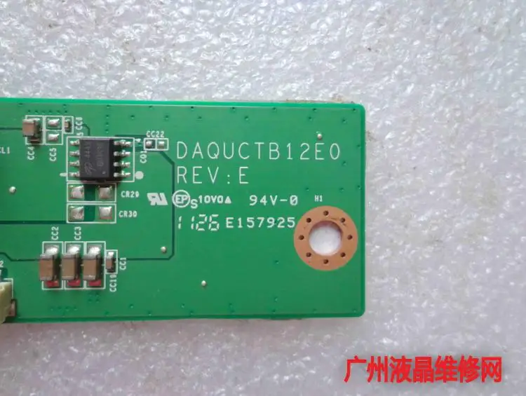 C21R3 DAQUCTB12E0 одной машине C205 высокое уплотнительная лента DAQUCTB12EO Высоковольтная плата инверторного типа