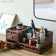 Ancient Chinese style solid wood drawer cosmetic storage box wooden desktop storage box for skin care products