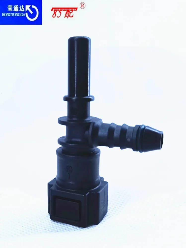 Automobile 7.89 fuel pipe ID6 elbow quick connector, oil delivery pipe, pipeline, oil pump quick connector fittings 7.89 ID6