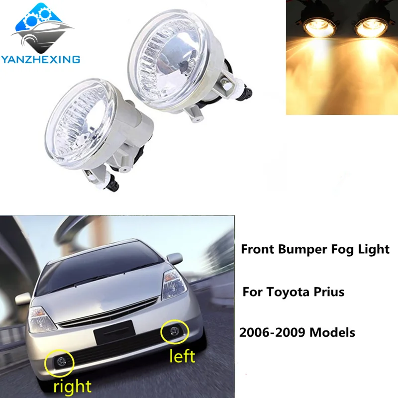 

Car Front Fog Lights fog lamp for Toyota Prius 2004-2009 MR2 Spyder 2002-2005 Front Lower Bumper Foglamp Auto External Light Car