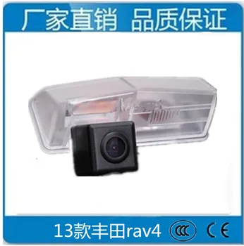 

Suitable for 13/14-Toyota New RAV4 for Rearview Camera High-definition, Webcam Car Mounted High-definition Camera