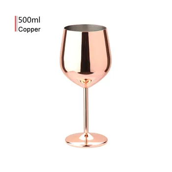 

500ml Wine Glass Cocktail Glass Creative Metal Wine Glass Bar Restaurant Goblet Rose Gold Stainless Steel Champagne Cup Barware