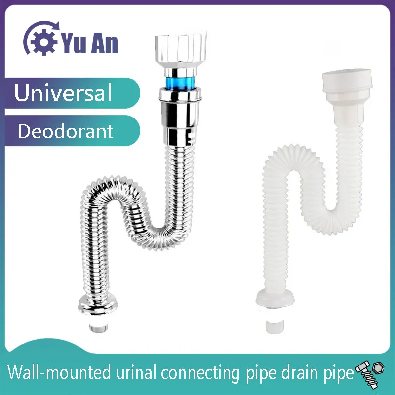 UrinalDrainPipeFittingsDeodorantUniversalBathroomWallmounted