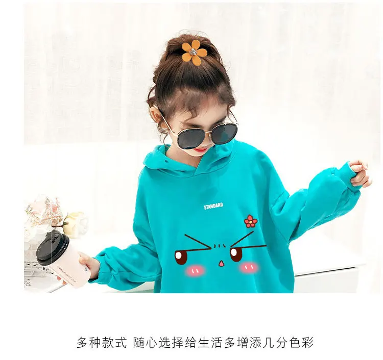 201911266777883449122171