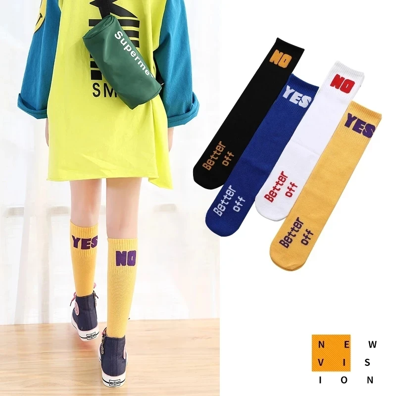 Рисунок 3 - Женские Модные Хлопковые гольфы