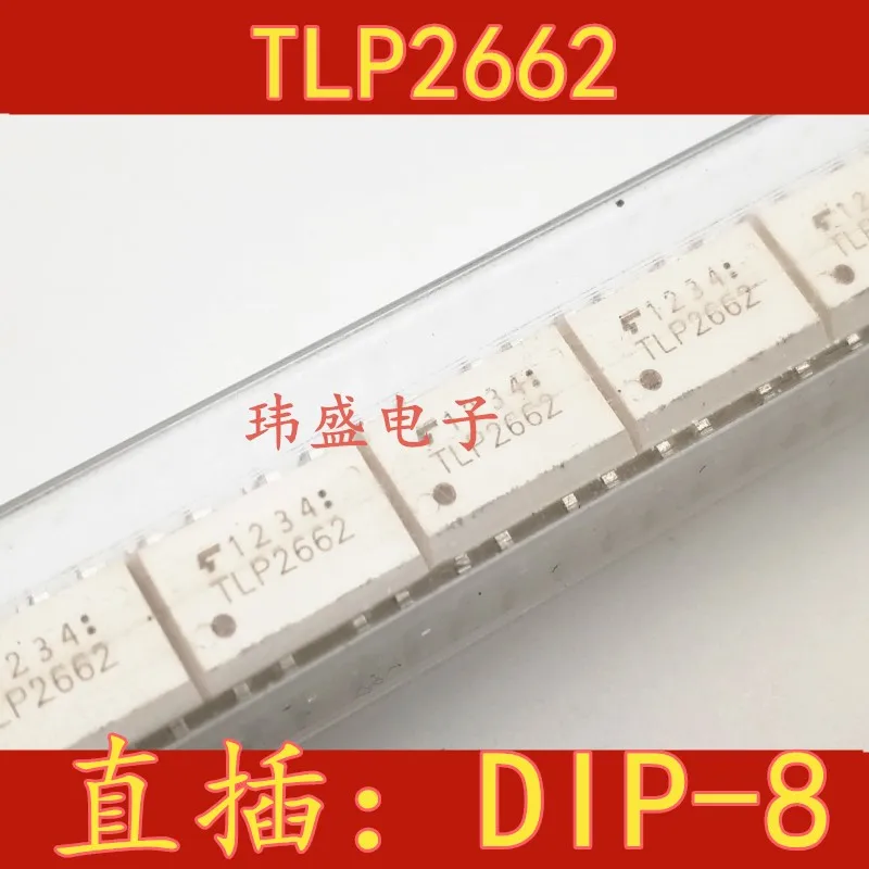 10 шт. TLP2662 DIP8 IC | Обустройство дома