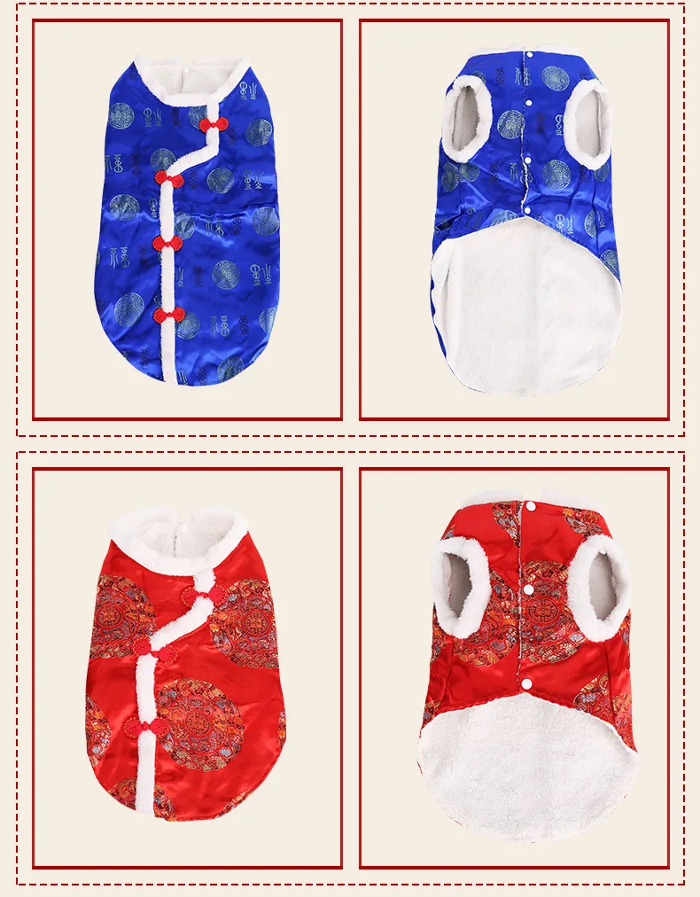 New Style Chinese Costume Large Dog Clothes Autumn And Winter Clothes Waistcoat New Year Cotton-padded Clothes Pet Dog Clothes M