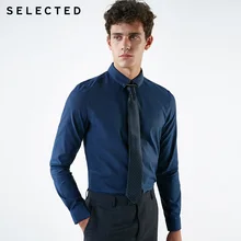 Отборная однотонная деловая рубашка с длинными рукавами из хлопка | 418405504