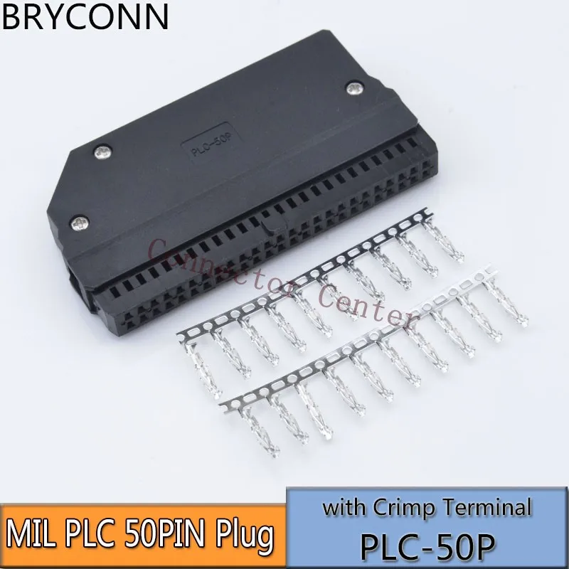 Соединитель 40PIN для PLC-40PIN кабеля MIL с обжимным наконечником - Цвет: 50PIN