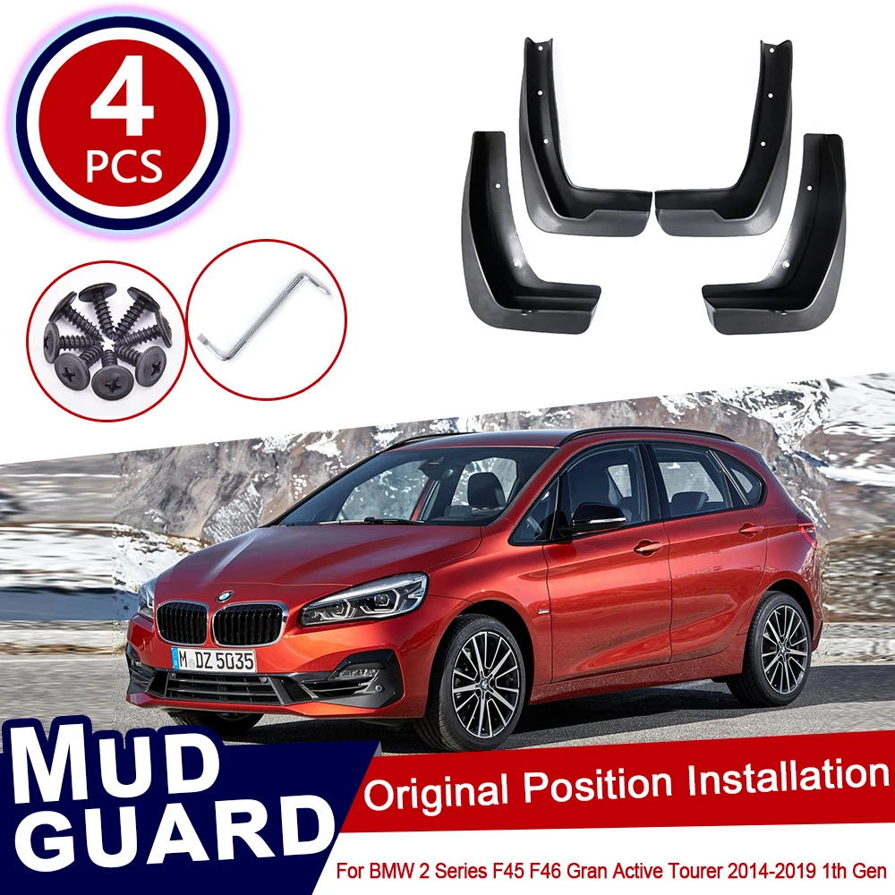 Брызговики передние и задние для BMW 2 серии F45 F46 Gran Active Tourer 2014 ~ 2019 | Автомобили