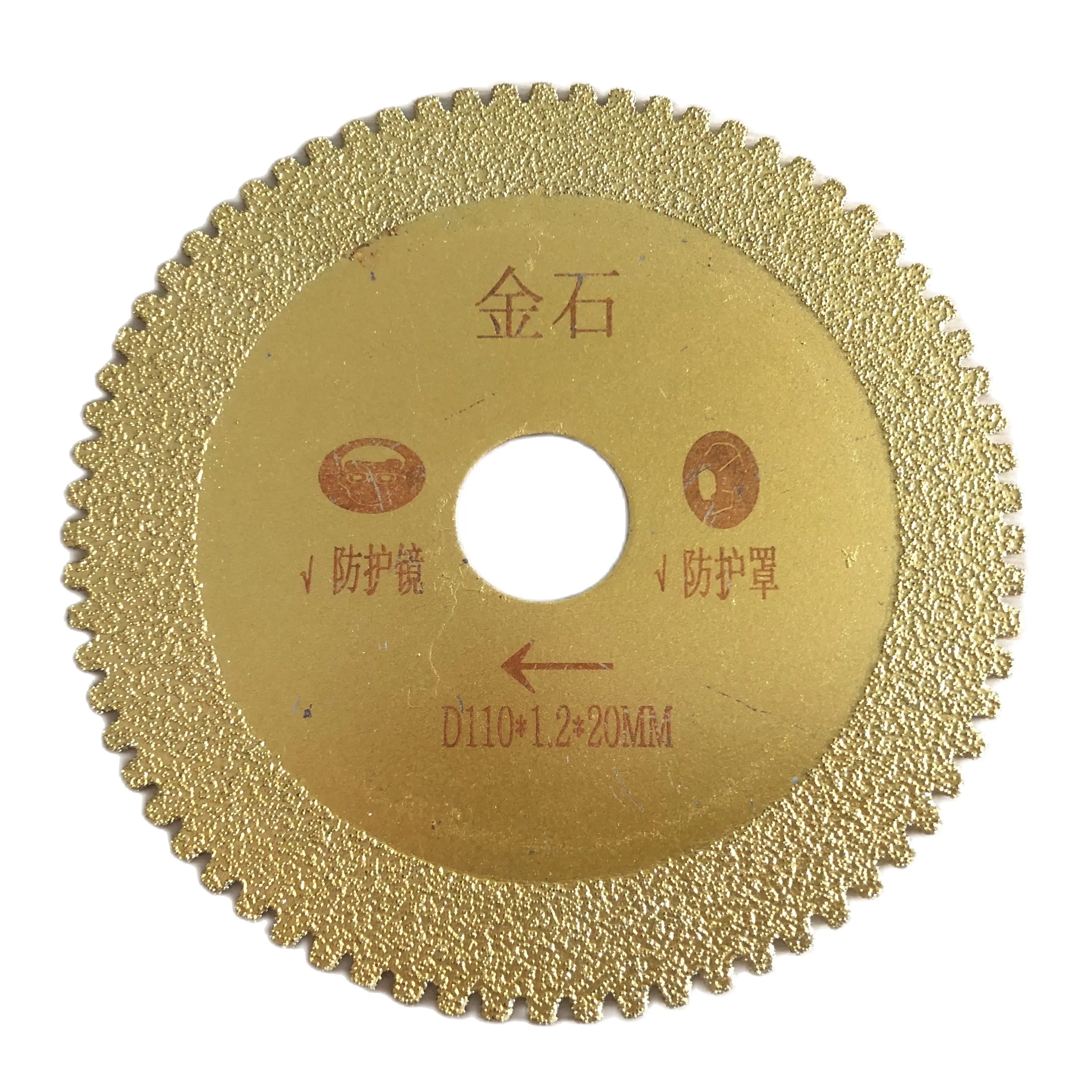 110mm-Vacuum-Brazed-Diamond-Saw-Blade-Grinding-Disc-For-Grinding-Stone-Marble-Ceramic.jpg