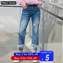 Metersbonwe, прямые джинсы с кисточками для женщин, джинсы с дырками, женские джинсовые штаны, высокое качество, женские джинсы с эластичной талией