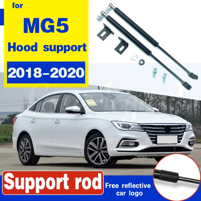 2pcs Car Front Gas Shock Hood Shock Strut Damper Lift Support For Mg5 ...