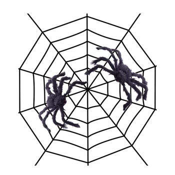 

Halloween Spider Web Cobweb Terror Party Decoration Bar Haunted House Halloween Simulation Plush Spiders Suit 2.5M
