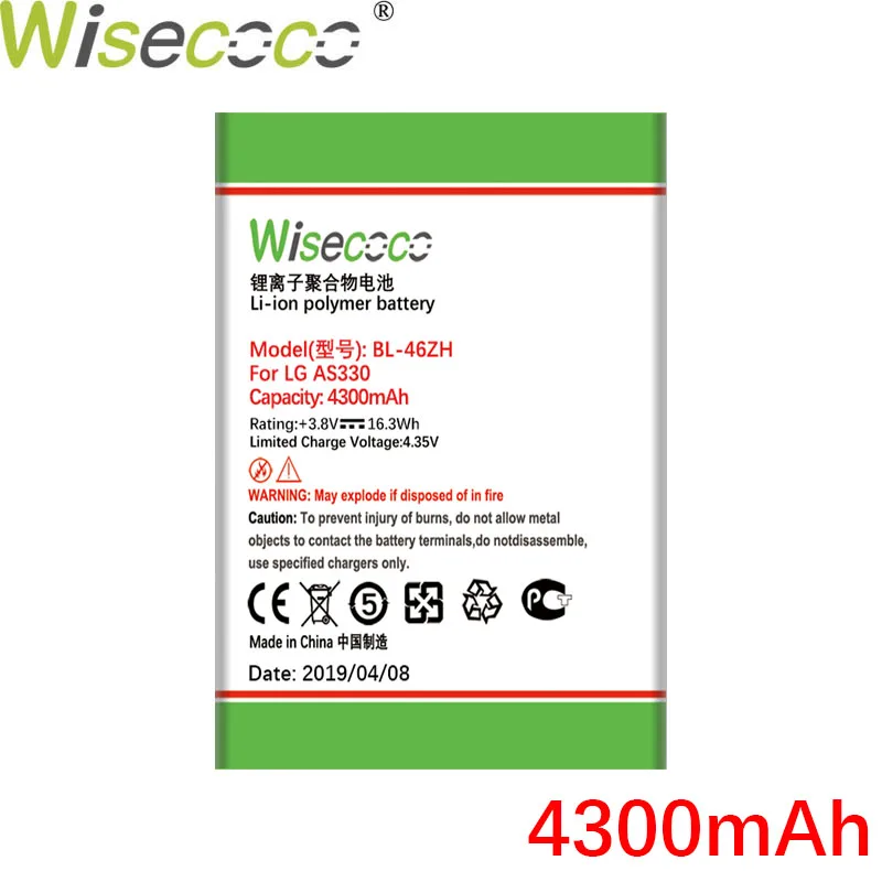 BL-46ZH 4300mAh Wisecoco Батарея BL-52UH/BL-T32/BL-54SG/BL-46ZH/BL-44JN для LG K7 K8 K10 LTE P970 E615 E612 G2 E510 E730 L70 L65 Leon H340 - Цвет: BL-46ZH 4300mAh