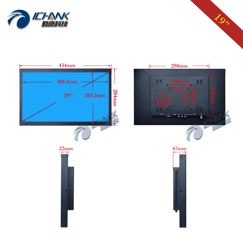 Промышленный сенсорный ЖК экран 1440x900 16:10 металлический корпус HDMI VGA USB|industrial touch