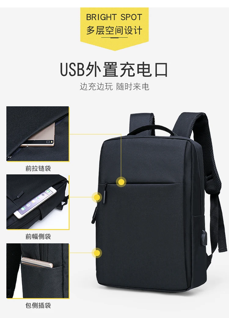 Xiyan Usb Laptop Backpack Business Large Capacity Backpack Men Computer School Bag Travel Bagpack Student Bag