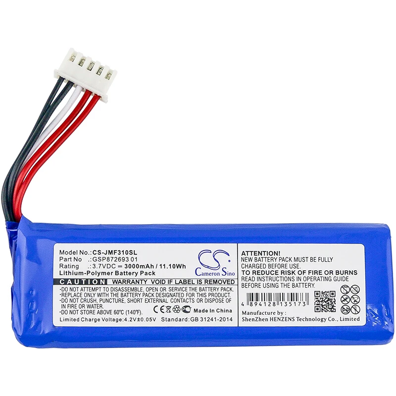 Аккумулятор Cameron Sino 3000mAh GSP872693 01 для JBL Flip 4 Special Edition|Цифровые аккумуляторы| |