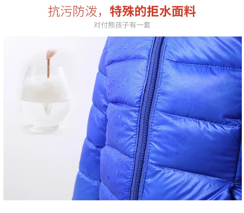 11414739378_566974696