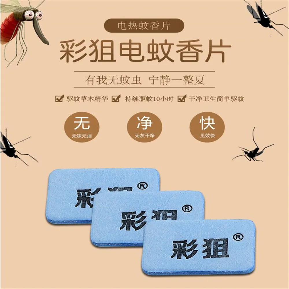 QQ图片20190912140302_副本