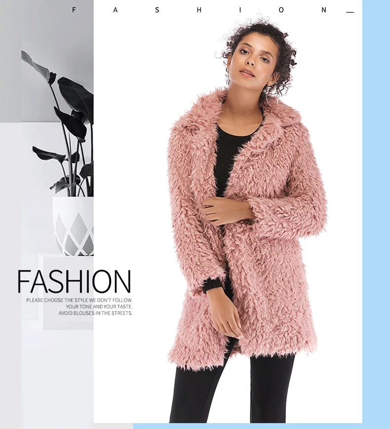 AliExpress, новинка, Европейская и американская мода, темперамент, Женское зимнее дикое теплое плюшевое пальто, женское длинное пальто