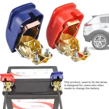 2 шт. авто автомобиль 12 В клеммы автомобильного аккумулятора соединитель переключатель зажимы быстросъемный Лифт от положительного и отрицательного автомобиля-Стайлинг