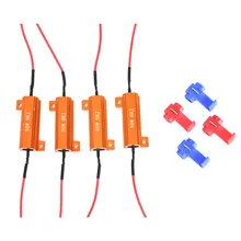 Горячая Распродажа 2 шт 6/8Ohm 50 Вт алюминиевый декодер высокой мощности резистор для Светодиодный нагрузочный резистор лампа