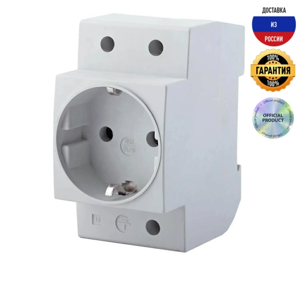 Розетка на DIN-рейку 2P+PE Feron Stekker с/з 16A 250V серая PST16901401 39171 IP20 пластиковая |