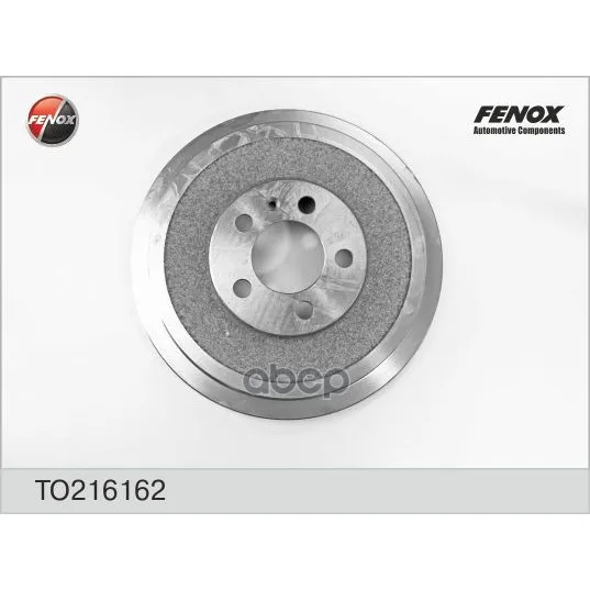 Барабан Тормозной Skoda Octavia 96- Fenox To216162 FENOX арт. TO216162