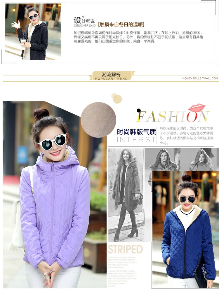 Autumn And Winter New Style Korean-style Short Slim Fit Cotton-padded Clothes Women's Berber Fleece Cotton Coat Students Ho