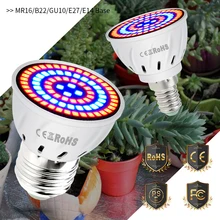 E27 Led Grow Light GU10 полный спектр растений лампа E14 рассады лампа MR16 растущие огни 220 в фито лампа B22 освещение теплиц