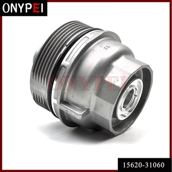 

Genuine 15620-31060 Oil Filter Cap Assy For Toyota Lexus Scion 15620 31060 1562031060