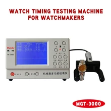 MTG-3000 MTG-2000 испытательное оборудование механические часы хронограф часы синхронизации испытательная машина для часовых аппаратов 2000/3000