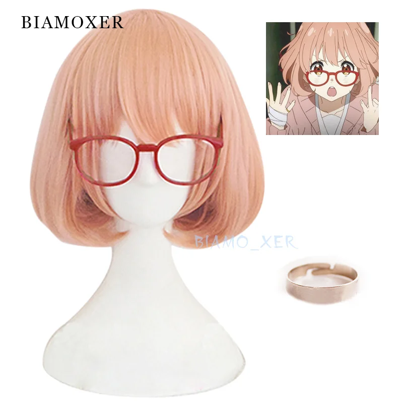 Mirai kuriyama wig Clearance