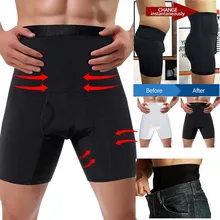 Men Slimming Body Shaper Waist Trainer High Waist Shaper Control Panties Compression Underwear Abdomen Belly Shaper Shorts
