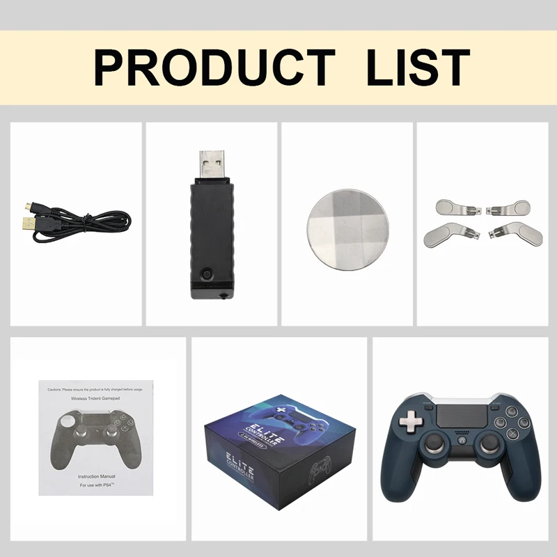 清单图带包装盒