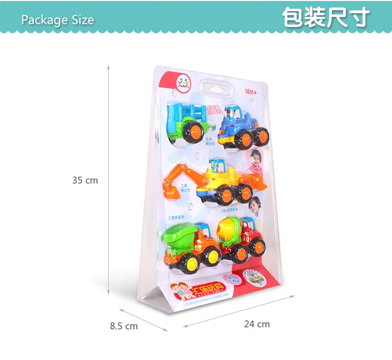 Huile toys 326 счастливый инженерный кортеж детский инерционный раздвижной игрушечный автомобиль развивающий костюм для 2 лет