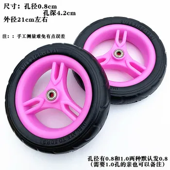 

2 pcs 8.5inch 81/2x2 50-134 for Children's tricycle tire accessories foam wheel baby bike rear wheel baby bike toy wheel 8/10mm