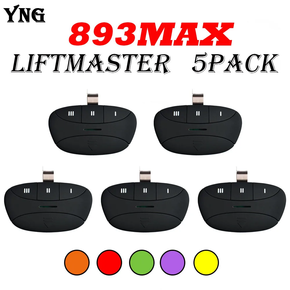 Пульт дистанционного управления для гаража и дверей 893max | Безопасность защита