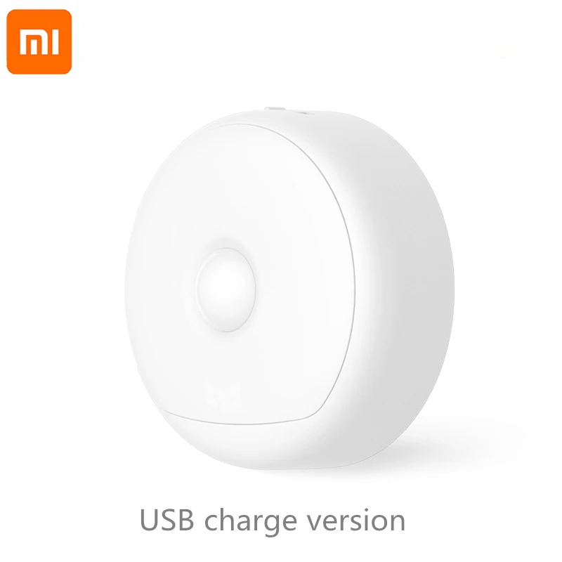 Xiaomi Mijia Yeelight светодиодный ночной Светильник Инфракрасный магнитный с крючками