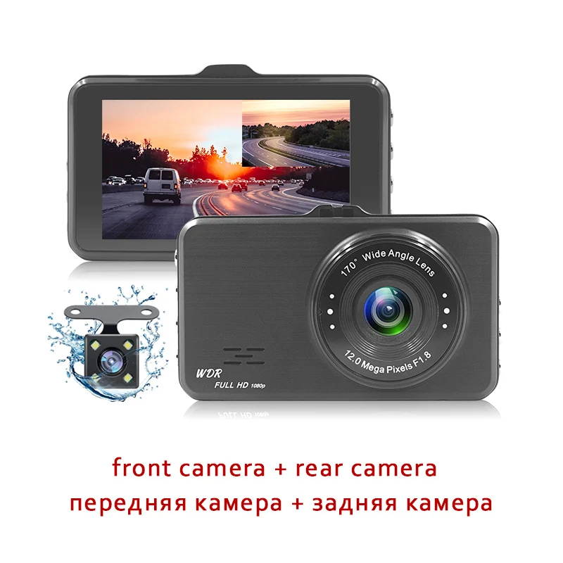 3-дюймовый Full HD 1080P вождение автомобиля Регистраторы Автомобильная камера цифровой видеорегистратор Двойной объектив Dashcam с детектором движения Ночное Видение G Сенсор - Название цвета: Dual Lens