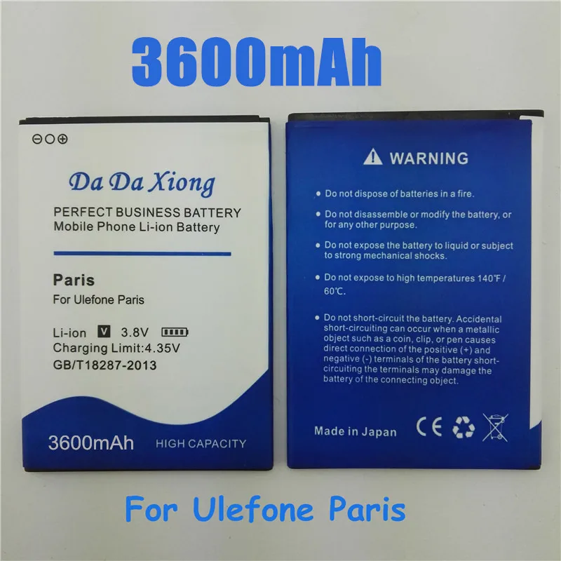 

Аккумулятор Ulefone Paris на 3600 мАч для X