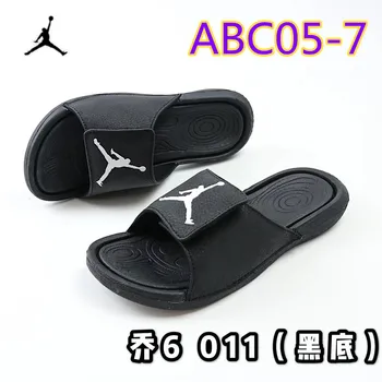 

ABC05 Fashion Good Quality New 2020