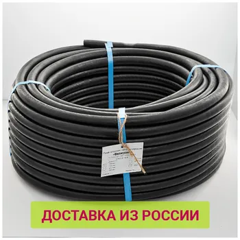 

Garden Hoses & Reels Гидроагрегат 0Р-00008821 Garden Supplies Watering Irrigation Garden Hoses Reels