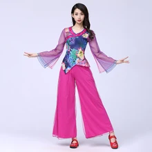 Бренд,, квадратный танцевальный костюм для женщин и взрослых, костюм, новые современные костюмы для танцев Yangko, Одежда для танцев для пожилых людей